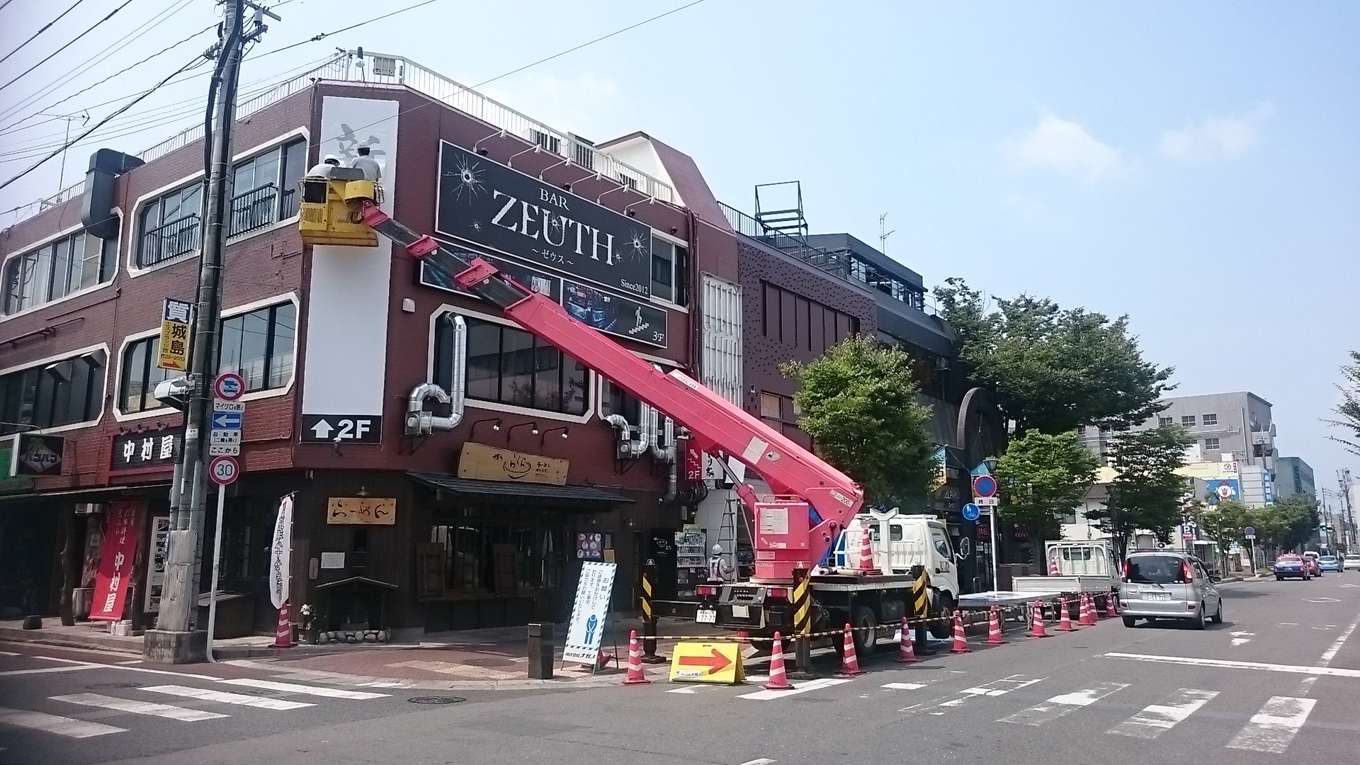 佐賀市白山に 本格地鶏専門店がオープンしました ぢどり家 様 新着情報 佐賀の看板 ネオン Led テント サイン専門店 門鉄美術宣伝